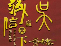 个性化高端签名头像：以独特名字打造，展现个性魅力！